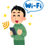 wifi